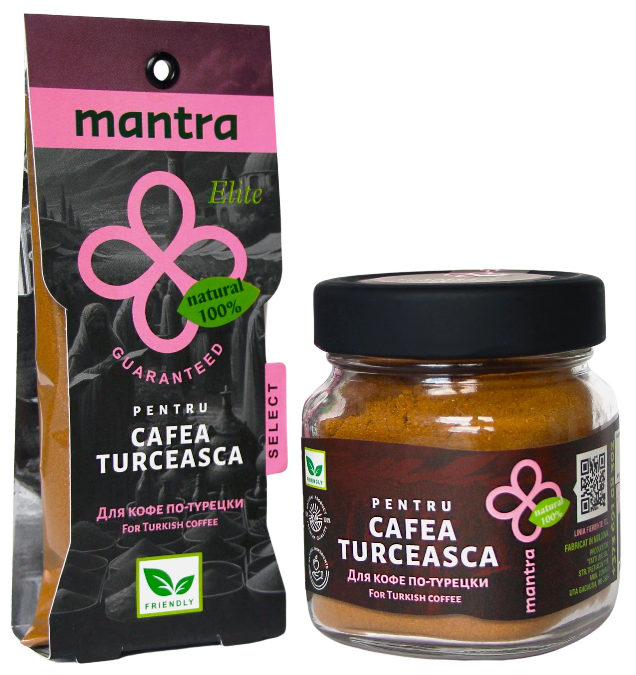 Turk coffee.jpg